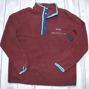 NEW Columbia Sportswear Men's Helvetia Half Snap Fleece Pullover